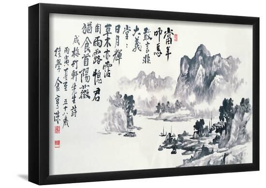 Poster, , large