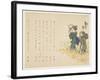 Woman and Her Attendant in Spring Field, C.1818-29-Sat? Gyodai-Framed Giclee Print