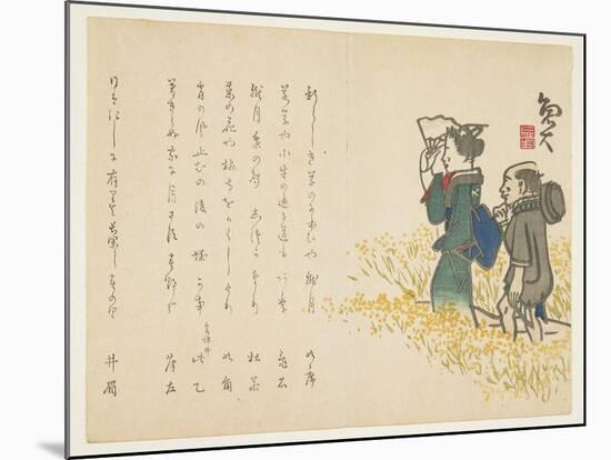 Woman and Her Attendant in Spring Field, C.1818-29-Sat? Gyodai-Mounted Giclee Print