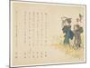 Woman and Her Attendant in Spring Field, C.1818-29-Sat? Gyodai-Mounted Giclee Print