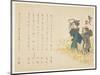 Woman and Her Attendant in Spring Field, C.1818-29-Sat? Gyodai-Mounted Giclee Print