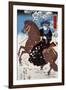 Woman as "America" Riding a Horse, Japanese Wood-Cut Print-Lantern Press-Framed Art Print