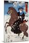 Woman as "America" Riding a Horse, Japanese Wood-Cut Print-Lantern Press-Mounted Art Print