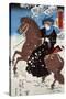 Woman as "America" Riding a Horse, Japanese Wood-Cut Print-Lantern Press-Stretched Canvas