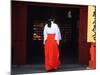 Woman Enters the Tsurugaoka Hachimangu Shrine, Kamakura, Japan-Nancy & Steve Ross-Mounted Photographic Print