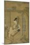 Woman Fantasizing, Qing Dynasty, Kangxi Period, C.1700-22-Leng Mei-Mounted Giclee Print