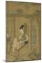 Woman Fantasizing, Qing Dynasty, Kangxi Period, C.1700-22-Leng Mei-Mounted Giclee Print