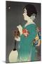 Woman Hold Box to Catch Fireflies-null-Mounted Art Print