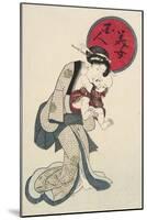 Woman Holding a Baby-Keisai Eisen-Mounted Giclee Print