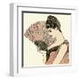 Woman Holding a Fan 1889-null-Framed Art Print