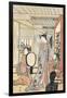 Woman in Front of Mirror-Katsukawa Shunsho-Framed Giclee Print