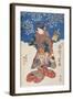 Woman in Kimono with Puppet and Background Decorated with Apple Blossoms-Utagawa Toyokuni-Framed Giclee Print