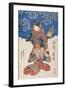 Woman in Kimono with Puppet and Background Decorated with Apple Blossoms-Utagawa Toyokuni-Framed Giclee Print