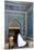 Woman in white chador enters Jameh Mosque, Varzaneh, Iran, Middle East-James Strachan-Mounted Photographic Print