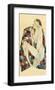 Woman Laying Nude, 1911-Egon Schiele-Framed Premium Giclee Print