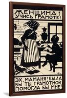 Woman! Learn Your Letters!, 1923-Elizaveta Sergeevna Kruglikova-Framed Giclee Print