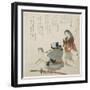 (Woman Looking at the Man with Mirror and Sword), C. 1816-1819-Teisai Hokuba-Framed Giclee Print