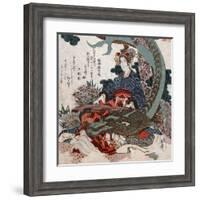 Woman Playing a Koto with a Dragon Curled around Her, Japanese Wood-Cut Print-Lantern Press-Framed Art Print