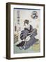 Woman Playing Shamisen-null-Framed Giclee Print