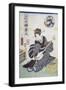 Woman Playing Shamisen-null-Framed Giclee Print