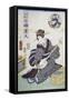 Woman Playing Shamisen-null-Framed Stretched Canvas