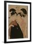 Woman Puts Cloak on Man-null-Framed Art Print