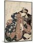 Woman Reading a Book, 1822-Katsushika Hokusai-Mounted Giclee Print