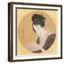 Woman Reading a Letter, C.1785-1815 (Ink & Colour on Silk)-Katsushika Hokusai-Framed Giclee Print