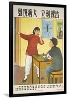 Woman Reports to the Health Office-null-Framed Art Print