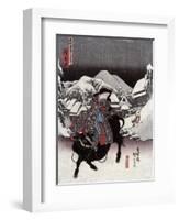 Woman Riding a Bull with a Village in the Background, Japanese Wood-Cut Print-Lantern Press-Framed Art Print