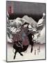 Woman Riding a Bull with a Village in the Background, Japanese Wood-Cut Print-Lantern Press-Mounted Art Print