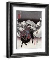 Woman Riding a Bull with a Village in the Background, Japanese Wood-Cut Print-Lantern Press-Framed Art Print