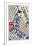 Woman Surrounded by Calligraphy-Utagawa Kunisada-Framed Giclee Print