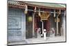 Woman Wearing Ao Dai Dress at Nghia an Hoi Quan Pagoda, Cholon, Ho Chi Minh City, Vietnam-Ian Trower-Mounted Photographic Print