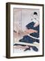 Woman Weaving-Kitagawa Utamaro-Framed Giclee Print