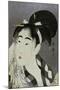 Woman Wiping Sweat, 1798-Kitagawa Utamaro-Mounted Giclee Print