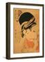 Woman with Brush and Scroll-null-Framed Art Print