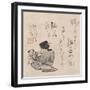 Woman with Child and Infant-null-Framed Giclee Print