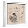 Woman with Child and Infant-null-Framed Giclee Print