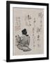 Woman with Child-Kino Baitei-Framed Art Print