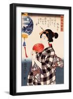 Woman with Fan-Kuniyoshi Utagawa-Framed Giclee Print