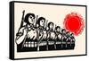 Women Fight under the Red Sun-Chinese Government-Framed Stretched Canvas