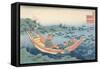 Women Gathering Waterlilies' ('Bunya No Asayasu')-Katsushika Hokusai-Framed Stretched Canvas