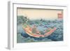 Women Gathering Waterlilies' ('Bunya No Asayasu')-Katsushika Hokusai-Framed Giclee Print