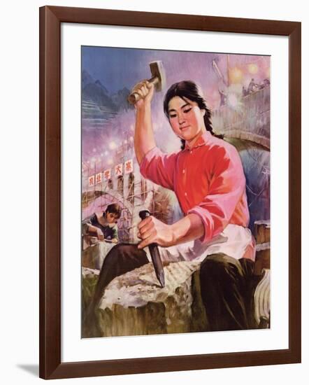 Women Hold Up Half of Heaven, And, Cutting Through Rivers and Mountains, Change to a New Attitude-null-Framed Giclee Print