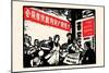 Women in the Mills-Chinese Government-Mounted Art Print