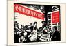 Women in the Mills-Chinese Government-Mounted Premium Giclee Print