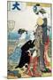 Women of the Gay Quarters, Late 18th or Early 19th Century-Torii Kiyonaga-Mounted Giclee Print