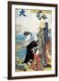 Women of the Gay Quarters, Late 18th or Early 19th Century-Torii Kiyonaga-Framed Giclee Print