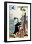 Women of the Gay Quarters, Late 18th or Early 19th Century-Torii Kiyonaga-Framed Giclee Print